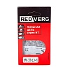 Цепь RedVerg 45зв, 3/8х1,3 шаг