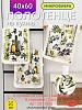 Полотенце микрофибра на петельке 40х60