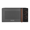 Микроволновая печь WILLMARK WMO-203MMW 20л,700Вт серый